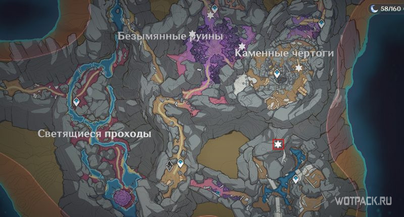 На востоке от Светящихся проходов