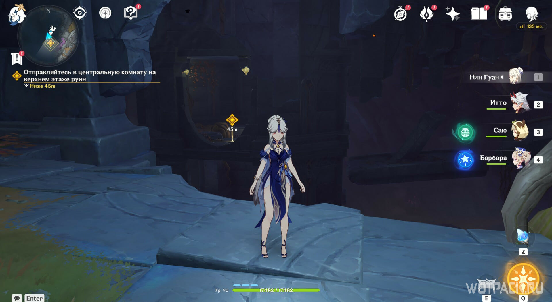 как пройти задание реквием гулких глубин. реквием гулких глубин прохождение. задание реквием гулких глубин геншин. реквием гулких глубин прохождение. реквием гулких глубин.