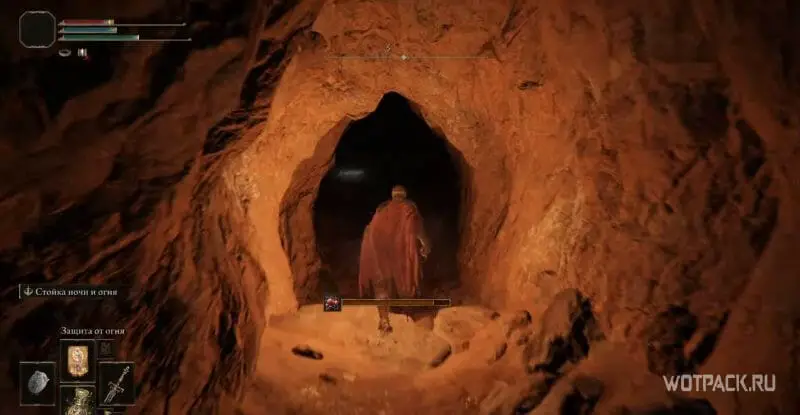Вход в пещеру