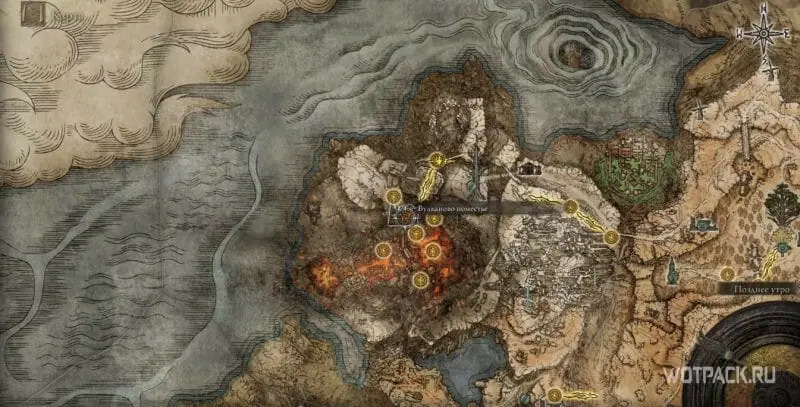 Вулканово поместье на карте