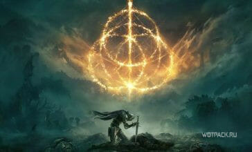 Elden Ring: как сбросить характеристики? (статы)