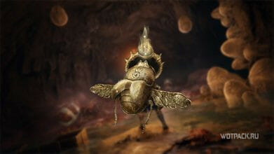 Elden Ring: талисман Золотой скарабей – как получить в Заброшенных пещерах