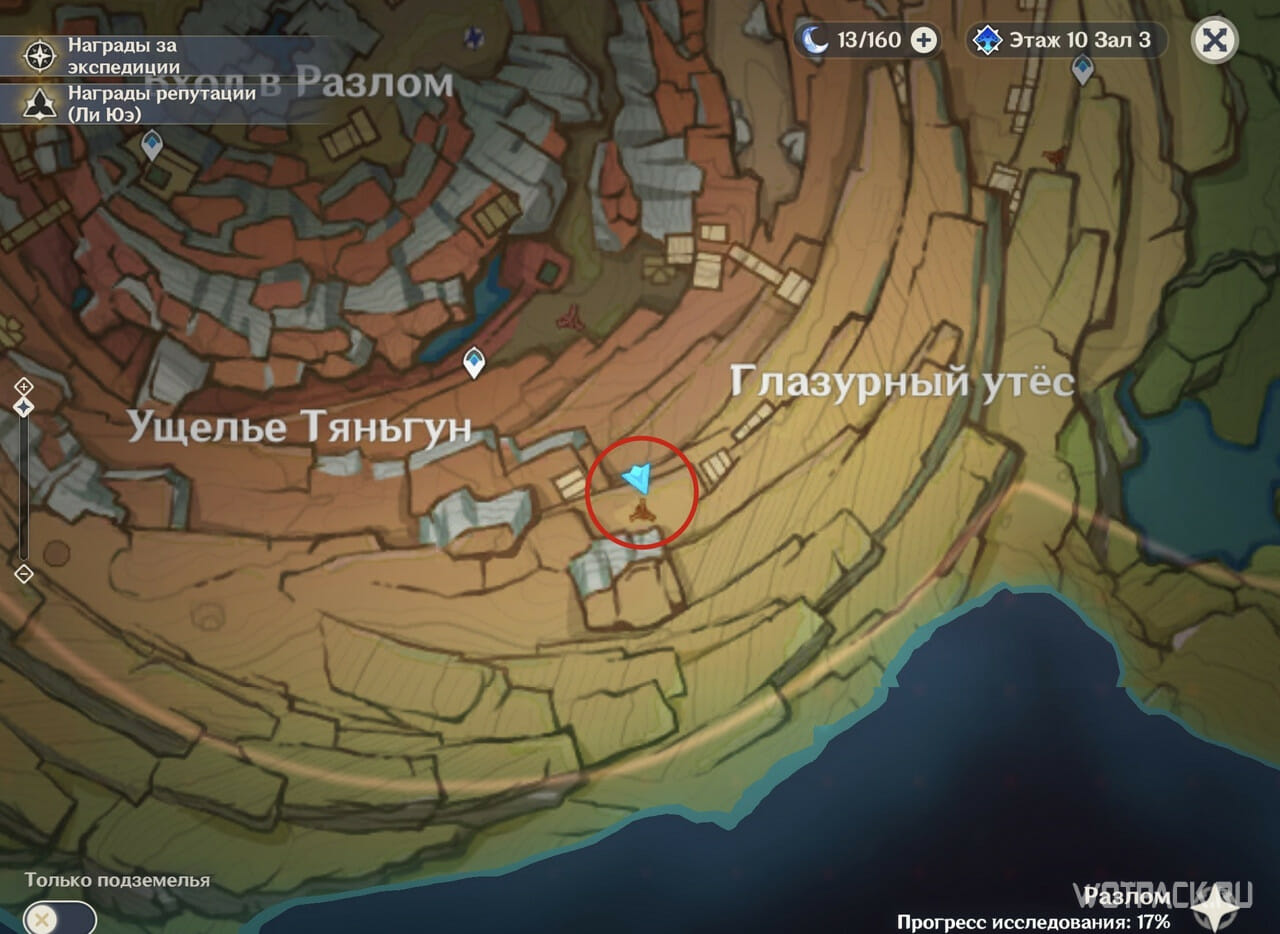 Карта похитителей сокровищ геншин