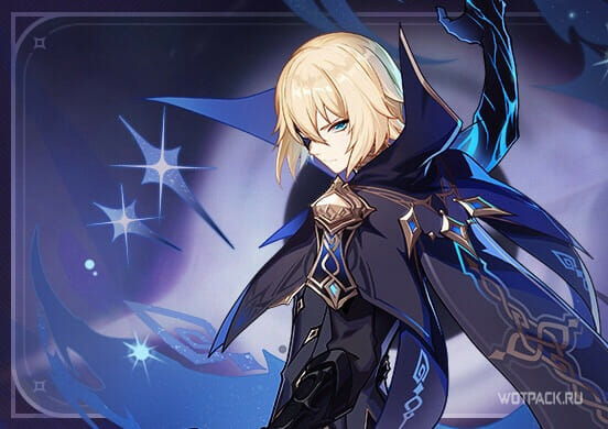 архонты геншин импакт. задание реквием гулких глубин. реквием гулких глубин. архонтов «реквием гулких глубин». где взять задание реквием гулких глубин.