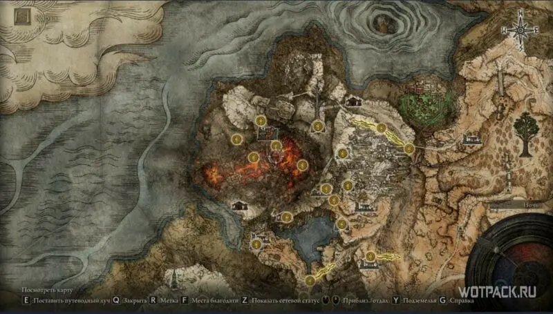 Вулканово поместье карта