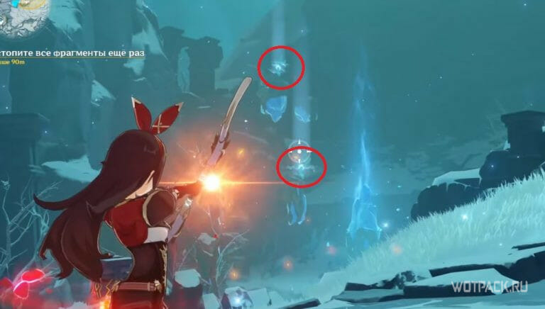 Genshin Impact In Den Bergen Taue Alle Fragmente Auf In den Bergen in Genshin Impact – wie man alle gefrorenen Fragmente