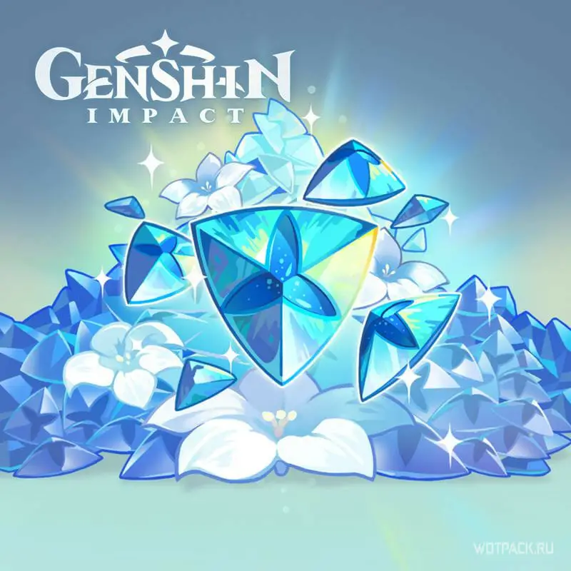 Кристаллы сотворения в Genshin Impact
