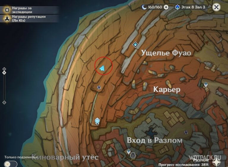 Все головоломки Разлома в Genshin Impact – решение загадок [гайд]