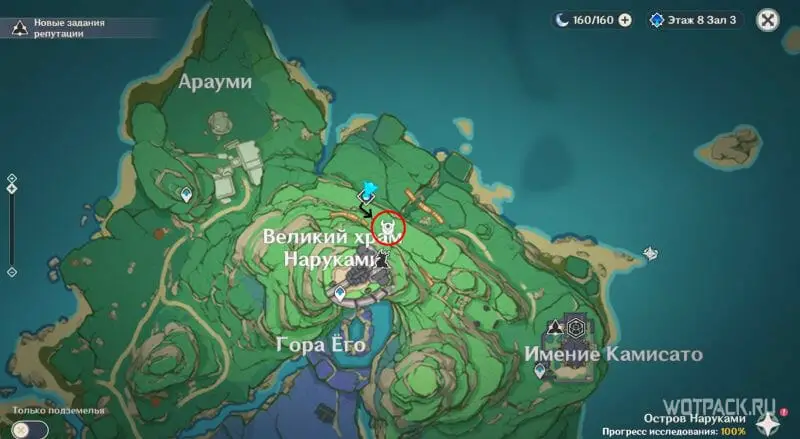 Вид на карте