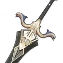 Королевский двуручный меч