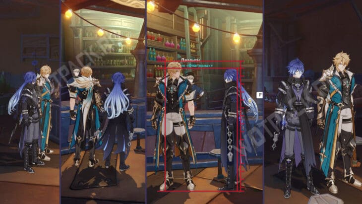 Варка в Genshin Impact: когда выйдет магистр, внешность, стихия и оружие