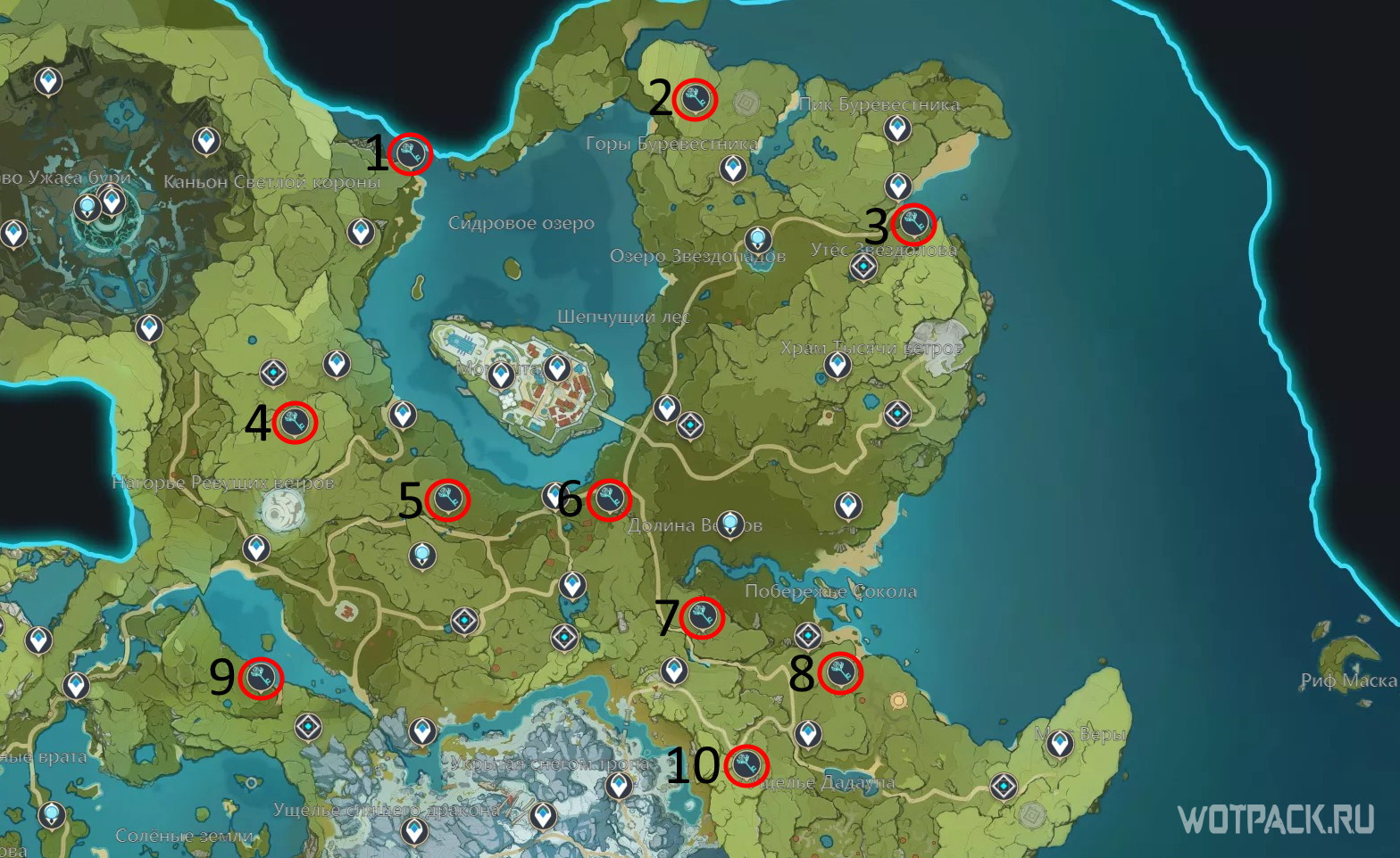 Усыпальницы глубин в Genshin Impact [карта и как найти ключи🔑]