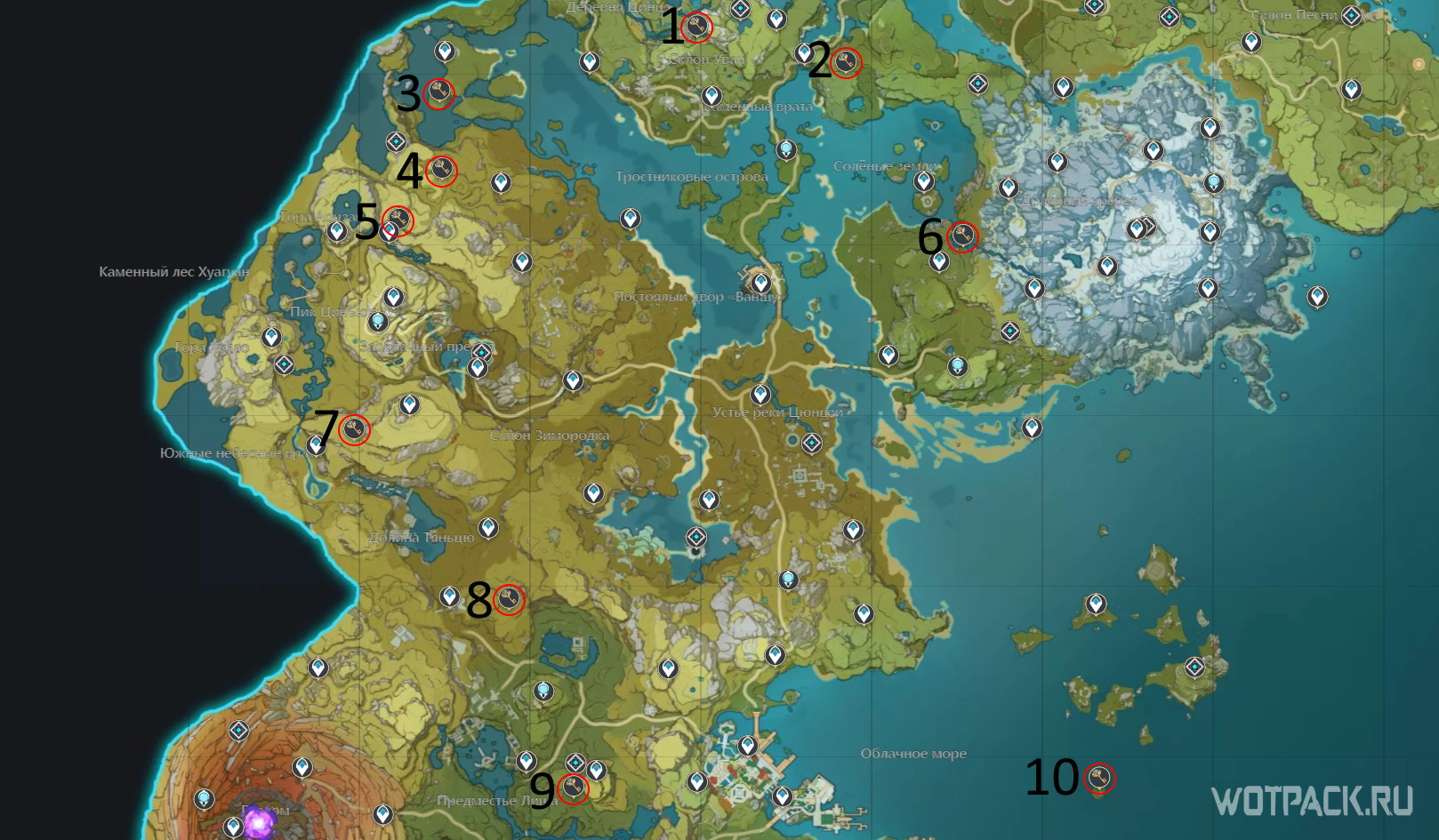 Sanctifly locations