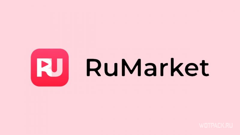 RuMarket: как скачать и установить российский аналог Google Play