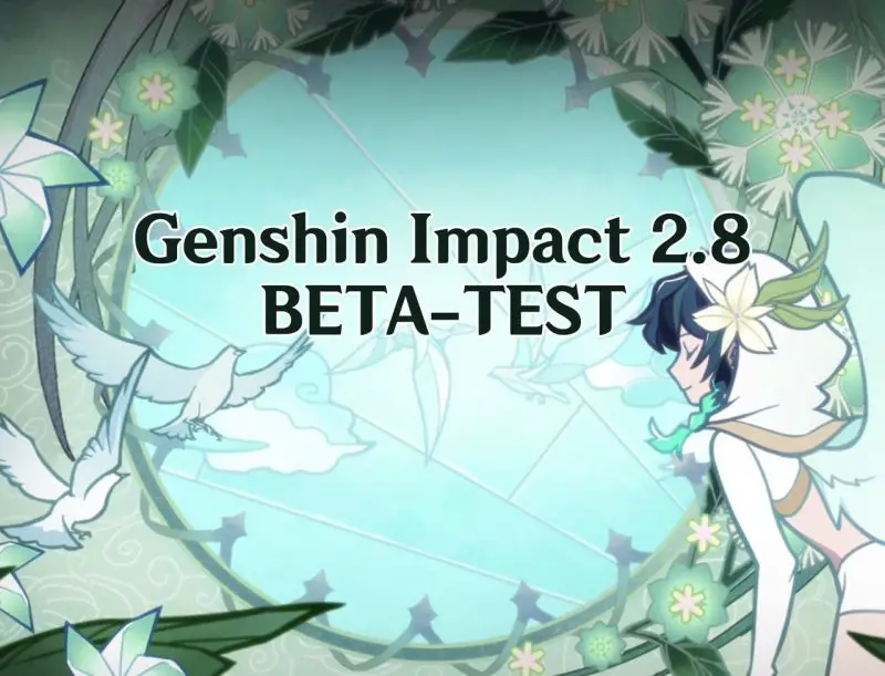 прием заявок на бета-тест Genshin Impact 2.8