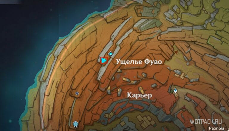 Все сундуки Разлома в Genshin Impact – где найти и как открыть [гайд]