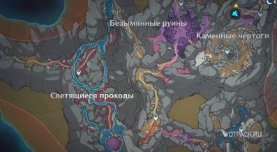 Схема пути герды в поисках кая