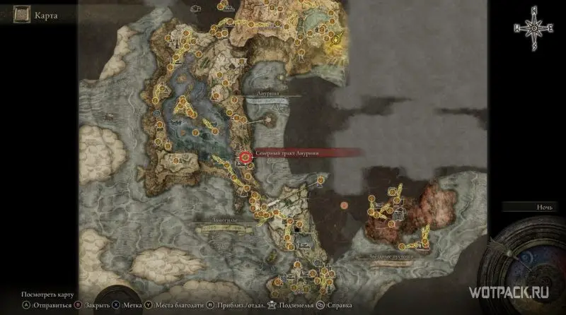 How to find Catacombs under the cliff in Elden Ring