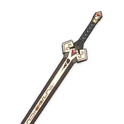 Темный железный меч
