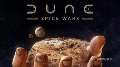 Гайд для Dune: Spice Wars – как играть [руководство новичкам]