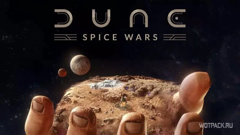 Гайд для Dune Spice Wars как играть