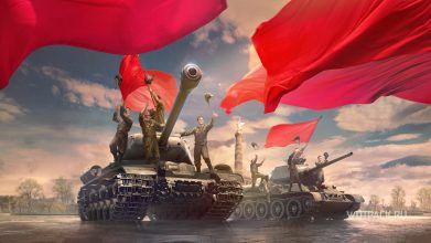 Майские выходные ч. 2 в WoT – не пропустите скидки и новые боевые задачи