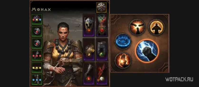 Best Diablo Immortal Monk build: Best gems, skills, and gear