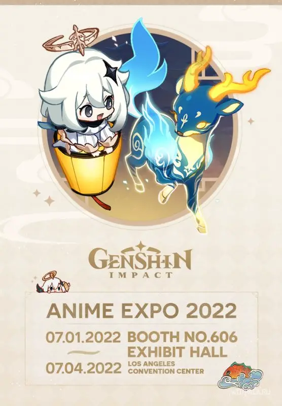 Genshin Impact на Anime Expo 2022