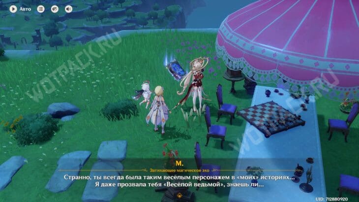 Алиса в Genshin Impact: когда выйдет и как выглядит