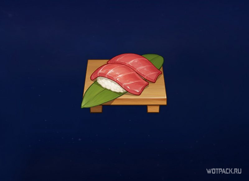 Суши с тунцом в Genshin Impact: где найти рецепт