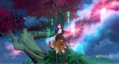 В сеть утекла дата выхода Хэйдзо в Genshin Impact