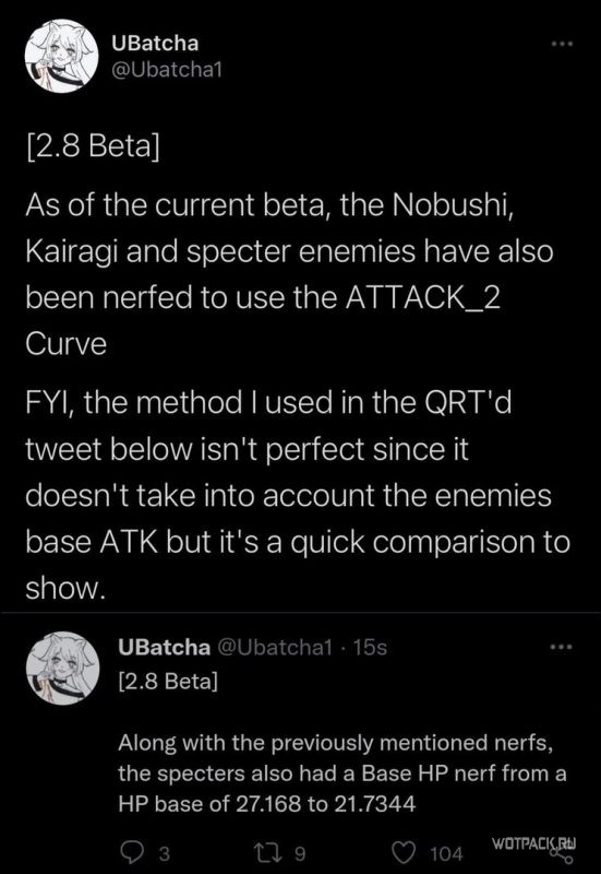 Спойлеры сюжета Genshin Impact 2.8, новые сливы про скины и другие утечки