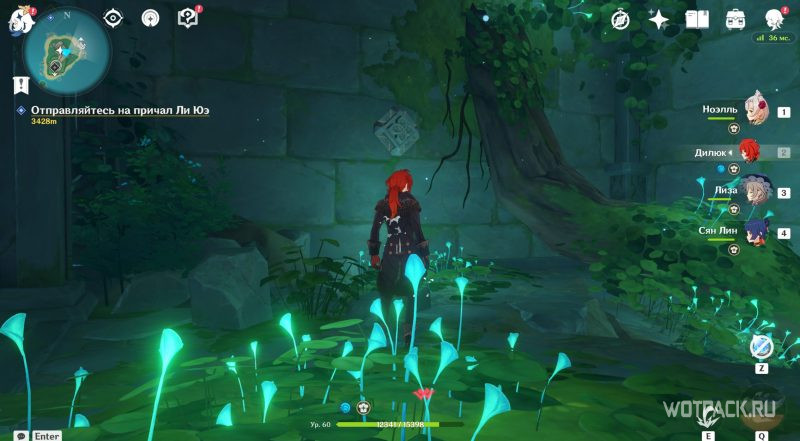 Как открыть решетку в подземелье дом у пруда