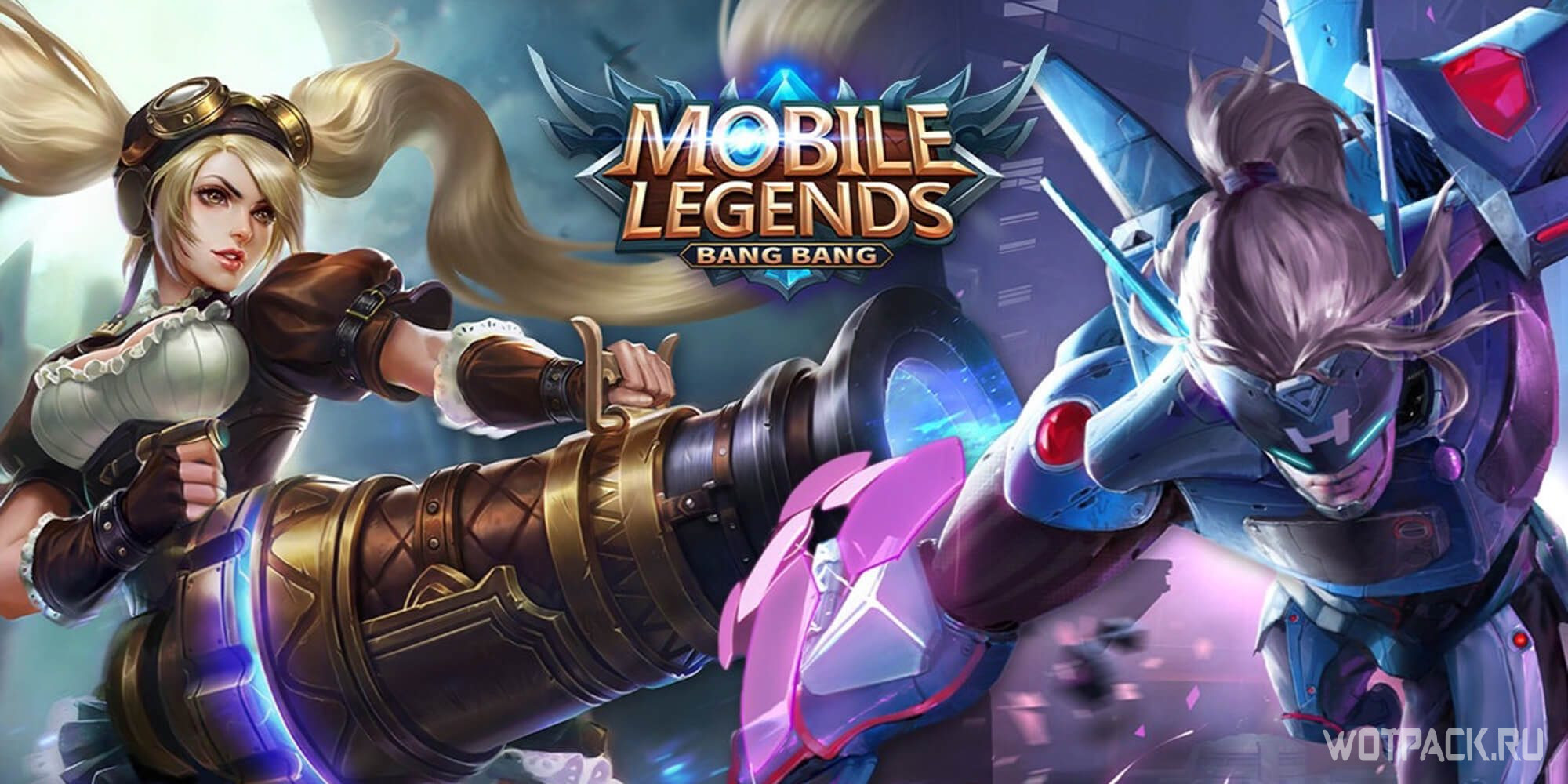Mobile Legends Bang Bang все что нужно знать о популярной мобильной игре
