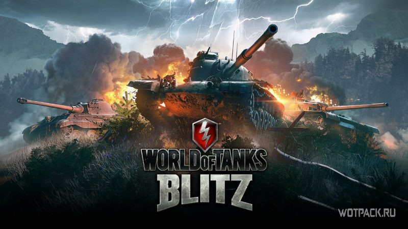 Как задонатить в World of Tanks Blitz и купить золото в России в 2022 году