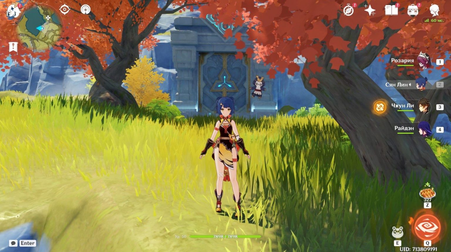 Bloodstained Chivalry in Genshin Impact where to find and who suits