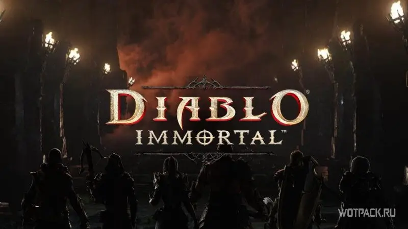 Гайд Diablo Immortal – основы и советы новичкам [все об игре]
