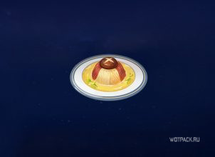 Суп Три вкуса в Genshin Impact: где взять рецепт