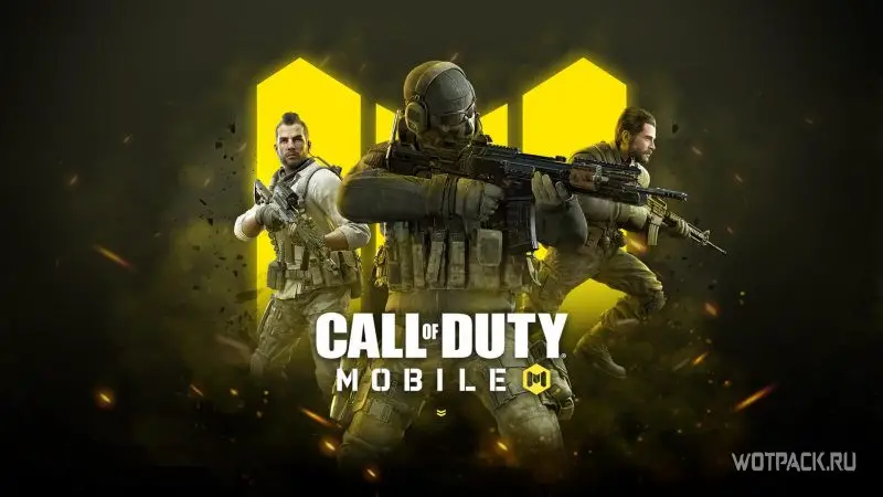 Как задонатить в Call of Duty Mobile в 2022 году в России