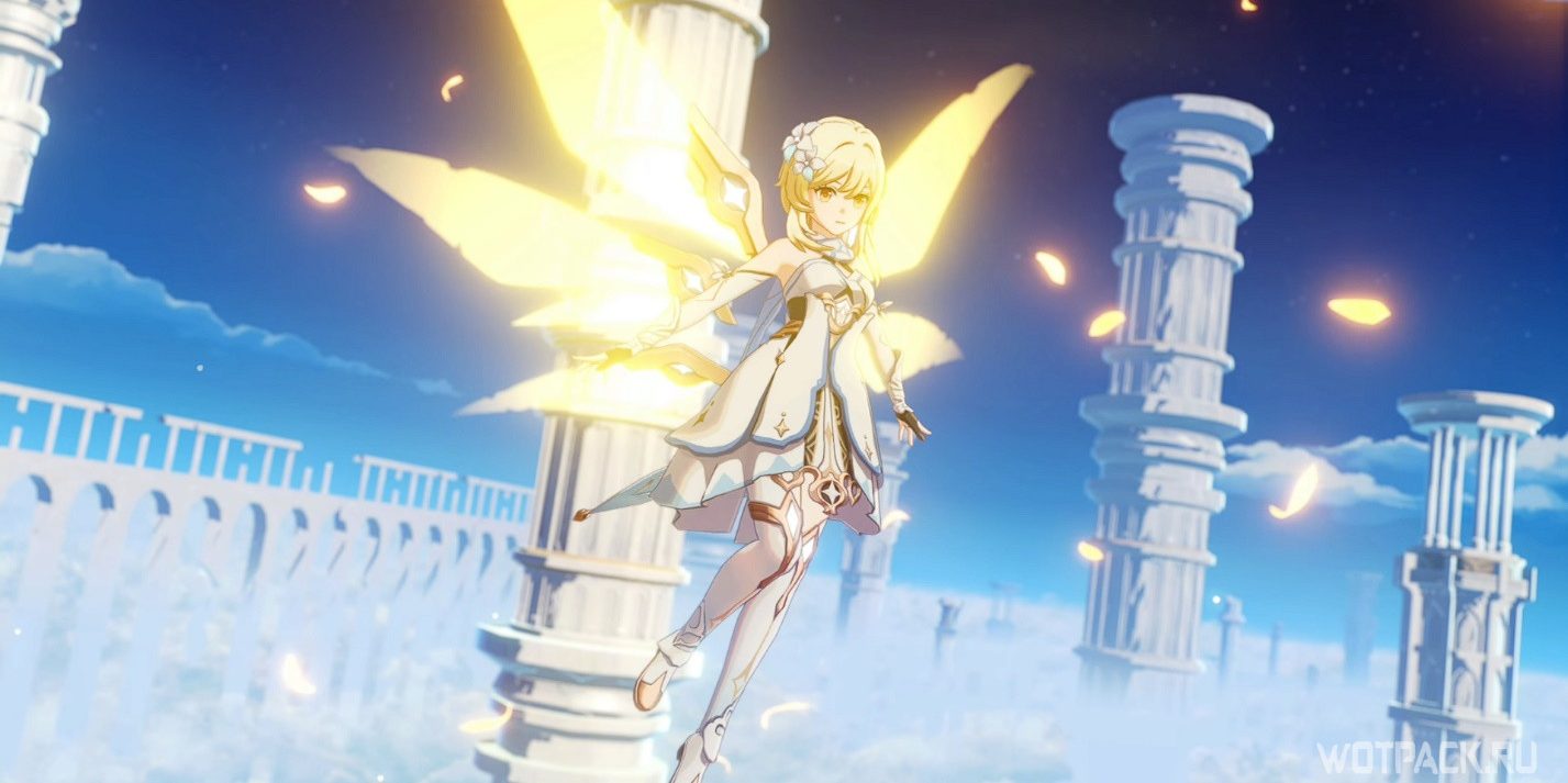 Celestia In Genshin Impact How To Get To The Island And What It Looks 