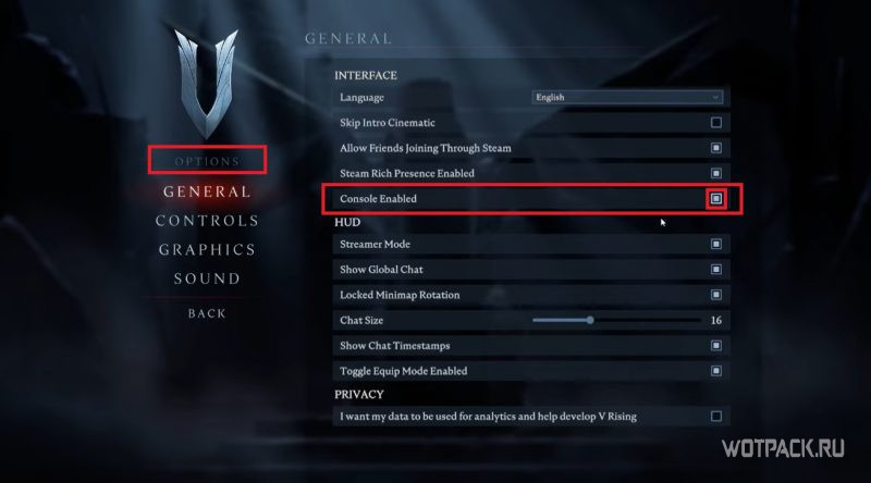 Как включить консольную панель в V Rising