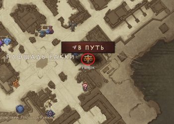 Расположение Аукциона на карте