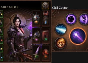 Саппорт-билд для PvP Чародей Diablo Immortal