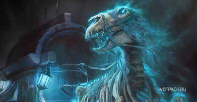 Призрачный дилижанс в Diablo Immortal: как победить Казначея (Сборщика налогов)