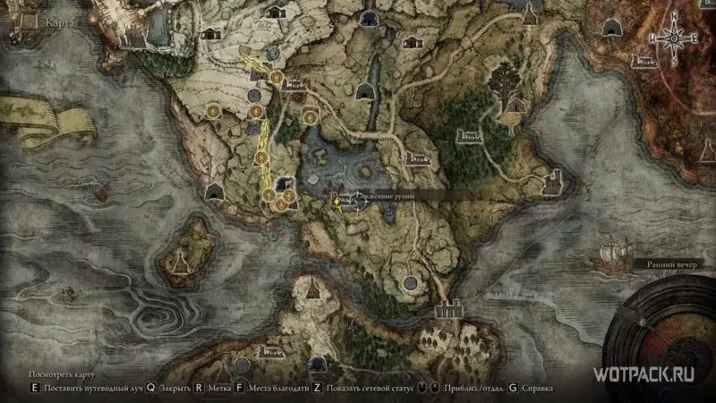 Расположение Сожженных Руин на карте