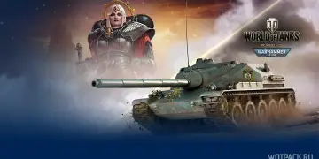 35 набор Адепта Сороритас Twitch Prime World of Tanks | июль 2022 (Prime Gaming Adepta Sororitas)