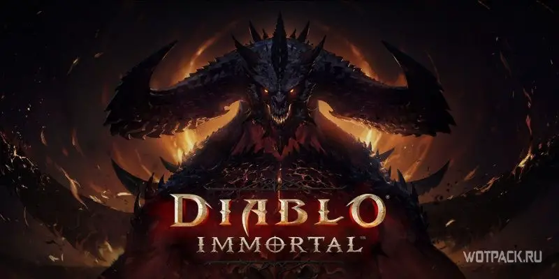 Песчанокаменный голем в Diablo Immortal