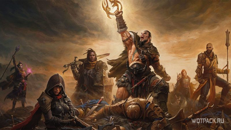 Лучший класс в Diablo Immortal: кого выбрать для старта?