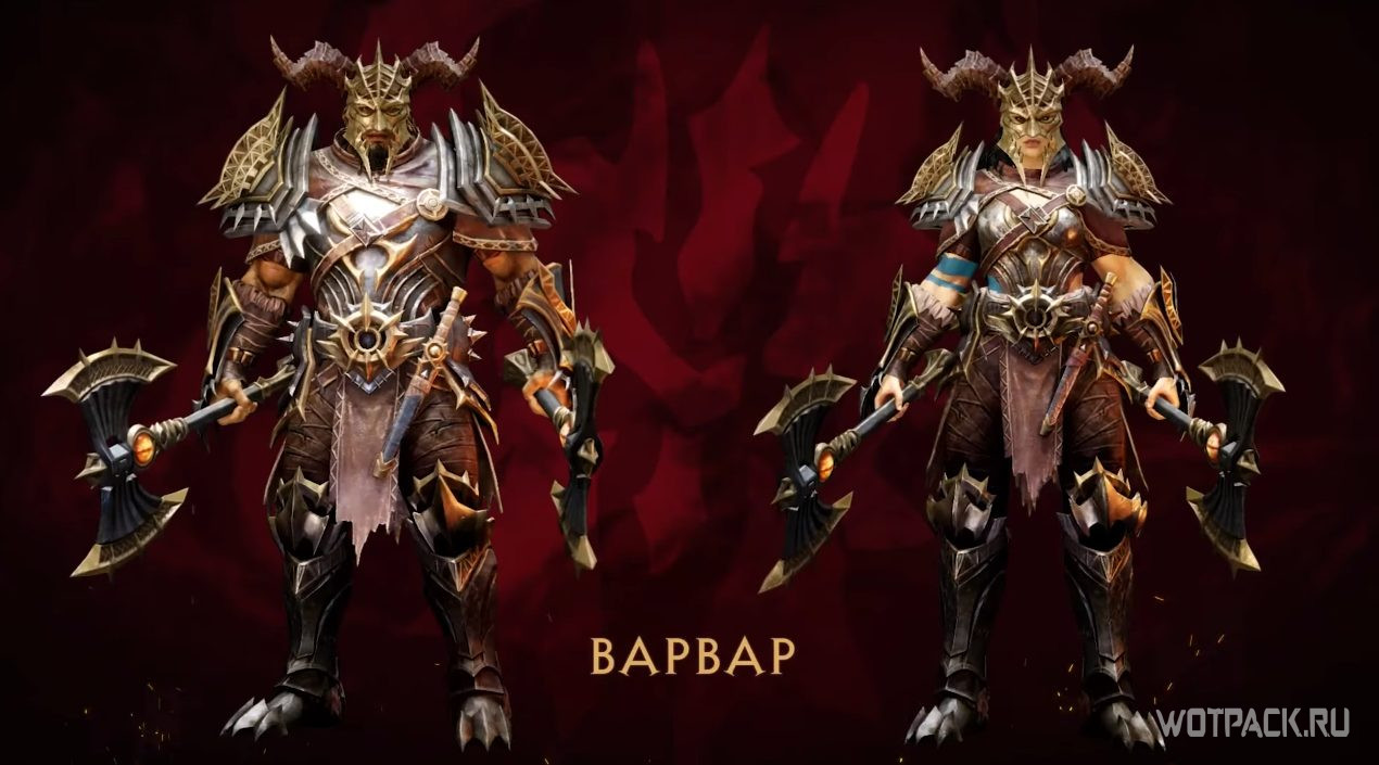 Qual Classe Escolher em Diablo Immortal? (Melhor Classe para