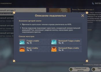 {"Source" : "GeForce SHARE", "B64" : "eyJEUlNBcHBOYW1lIiA6ICJnZW5zaGluaW1wYWN0LmV4ZSIsICJEUlNQcm9maWxlTmFtZSIgOiAiR2Vuc2hpbiBJbXBhY3QiLCAiU2hvcnROYW1lIiA6ICJnZW5zaGluX2ltcGFjdCIsICJDbXNJZCIgOiAxMDE1NzQ3MTF9"}